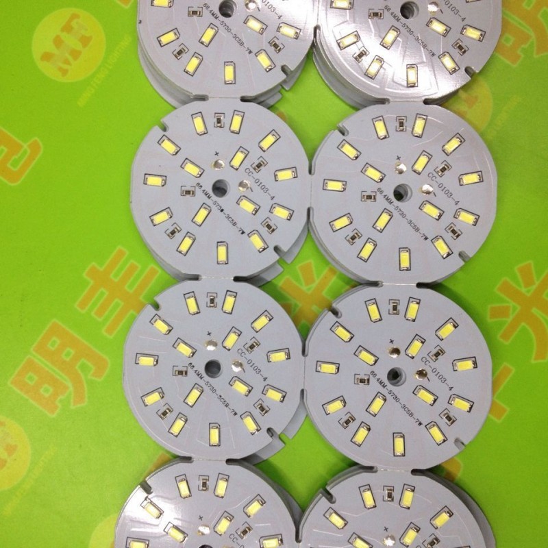熱銷LED低壓光源板12V 3W  5W 7W 9W 12W 15W-30W  5730鋁基板工廠,批發,進口,代購