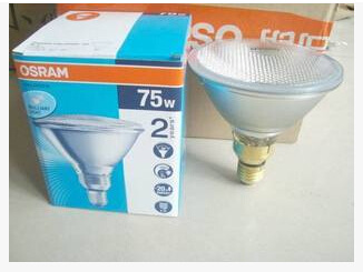 OSRAM下水燈 反射燈PAR38 10°30°240V 50W/75W/100W E27工廠,批發,進口,代購