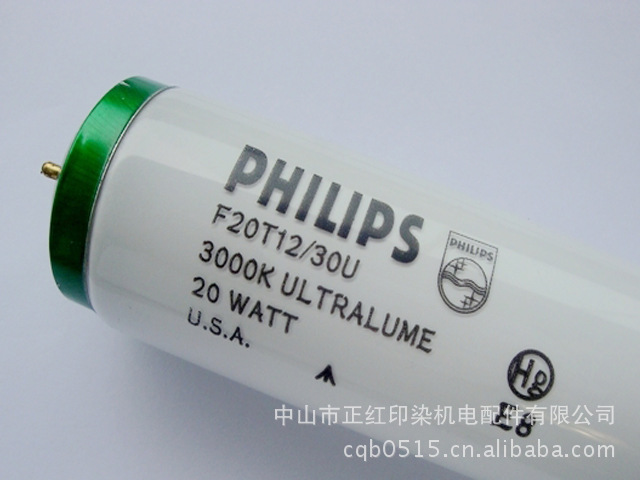 供應PHILIPS F20T12/30U 燈管工廠,批發,進口,代購