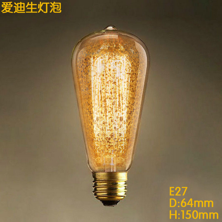 【ST64 噴金】 vintage edison bulbs 復古懷舊吧臺裝飾光源燈泡工廠,批發,進口,代購