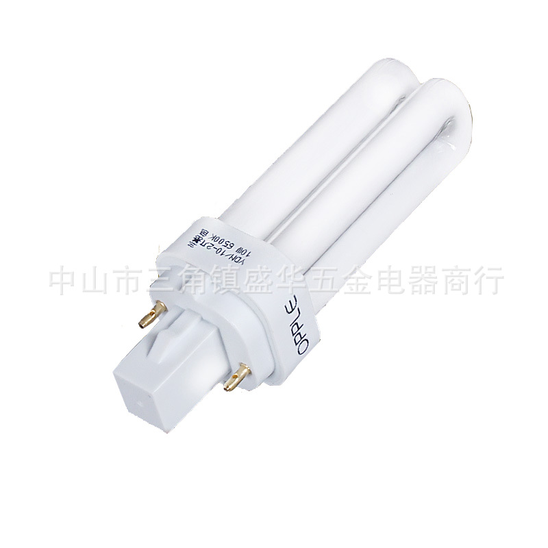 批發 雙H兩針插管G24d-1燈頭2U 2π插管10W 節能燈管YDN/10-2π工廠,批發,進口,代購