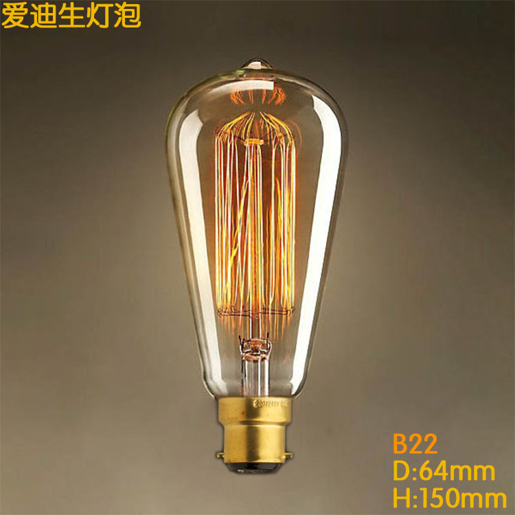 【ST64 B22燈頭】 卡口 Edison Bulbs 吧臺 愛迪生燈泡 復古光源工廠,批發,進口,代購