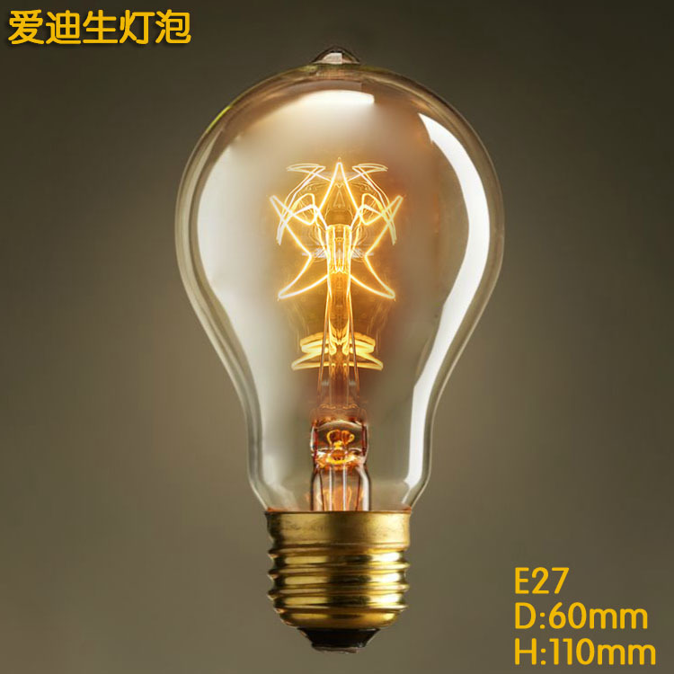 【A19五角星】 Edison Bulbs 歐美 裝飾愛迪生 復古咖啡光源燈泡工廠,批發,進口,代購