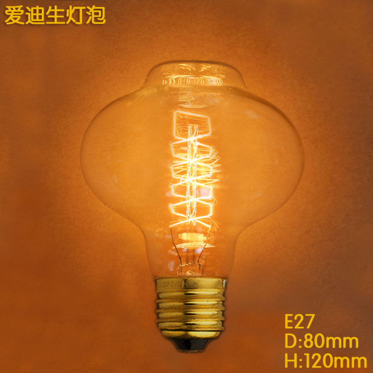 【D80燈籠繞絲】 Edison bulb 餐廳酒店愛迪生婚宴 復古裝飾燈泡工廠,批發,進口,代購