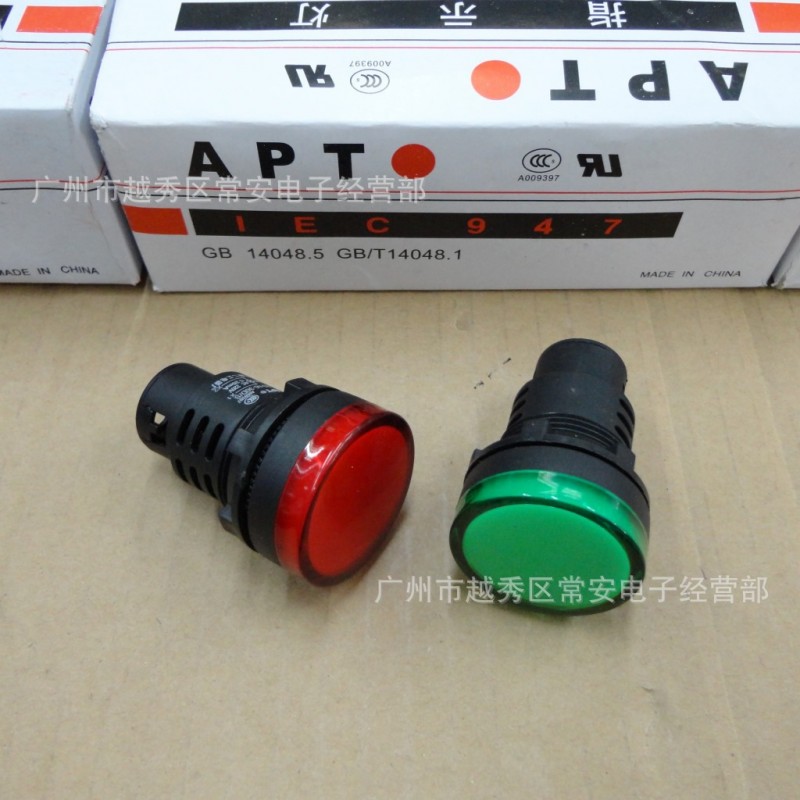 LED 信號指示燈 AD16-30DS  30mm  紅 綠 黃批發・進口・工廠・代買・代購