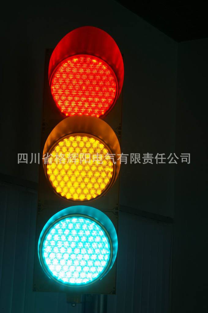 格輝陽箭頭信號指示燈/LED信號燈品質保證銷售批發・進口・工廠・代買・代購