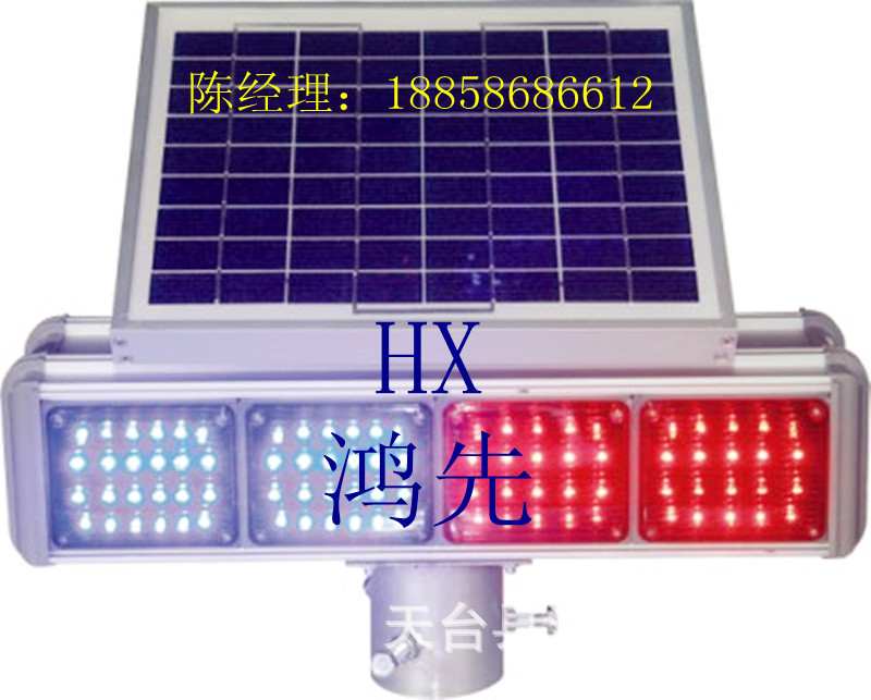 Solar Warning Light  供應太陽能警示燈批發・進口・工廠・代買・代購