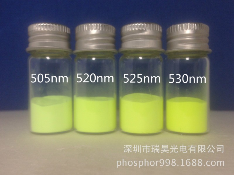 LED綠粉530nm,高顯指，矽酸鹽批發・進口・工廠・代買・代購