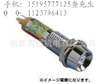 日本坂詰DO-7HJT DC24VG指示燈 LED指示燈南京高輝中國代銷點工廠,批發,進口,代購