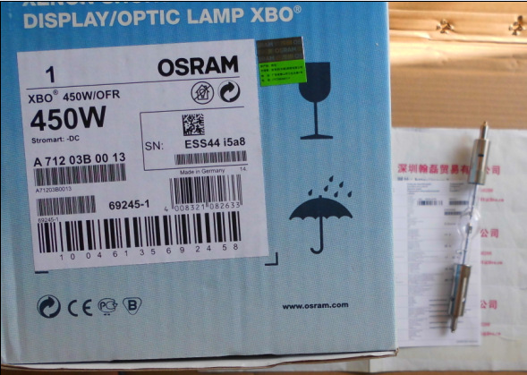 XBO-450W-OFR Osram/歐司朗 高壓汞燈批發・進口・工廠・代買・代購