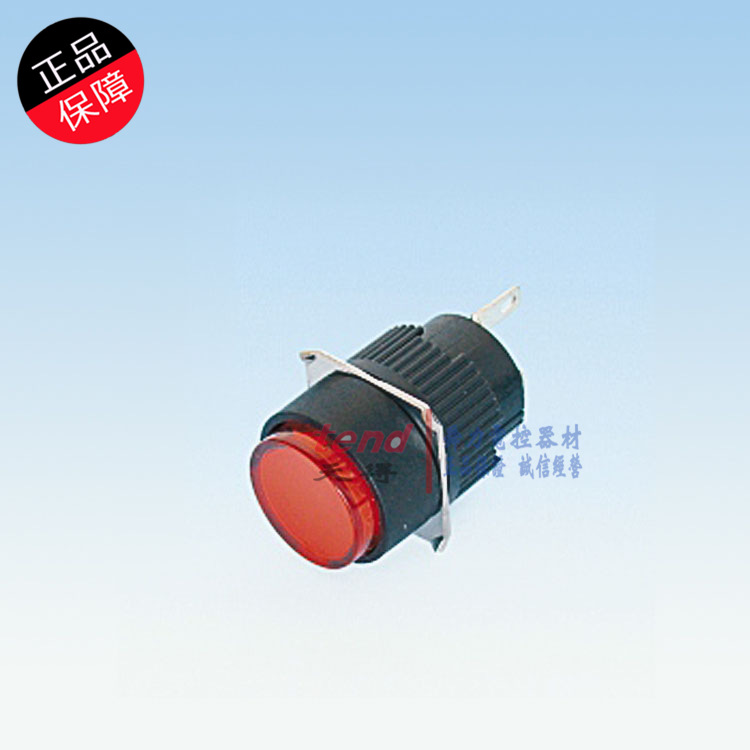 原裝TN16-PLR47R1天得TEND指示燈 Ø16圓形紅色信號燈TN16-PL工廠,批發,進口,代購