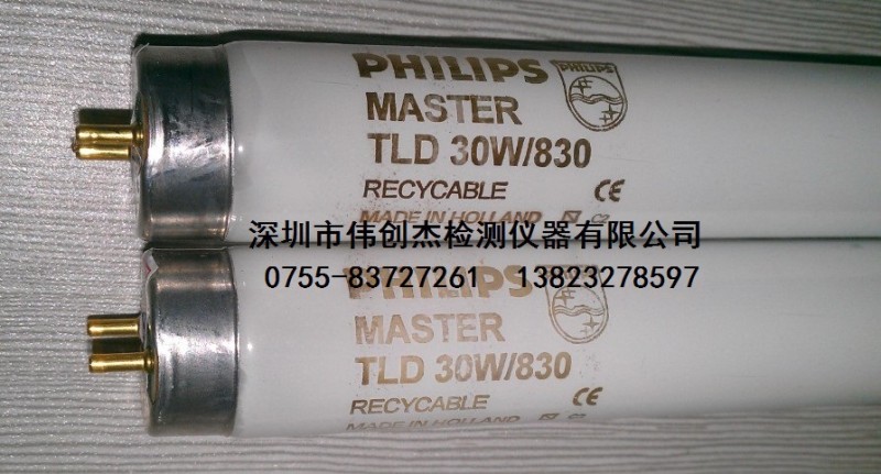 PHILIPS TLD 30W/830 飛利浦 TL83比色光源 TL83對色燈管工廠,批發,進口,代購