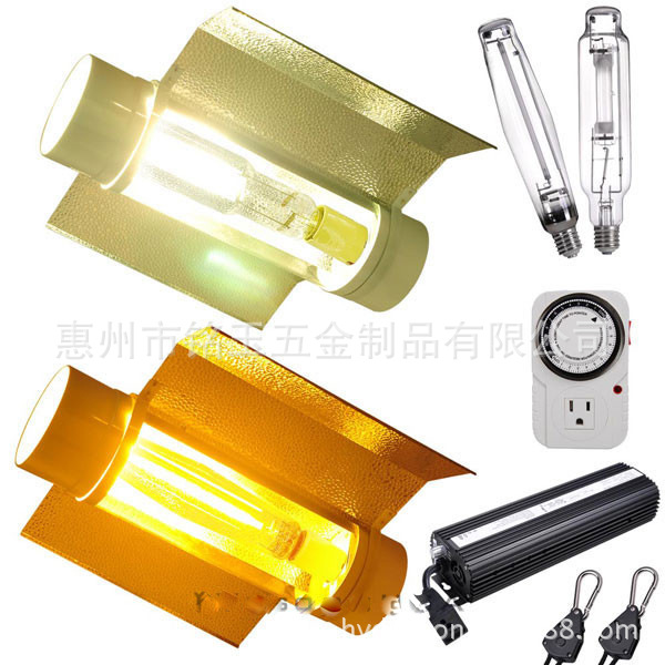 GL-C1001 Hydroponics Light KITS, Air cooled reflector工廠,批發,進口,代購