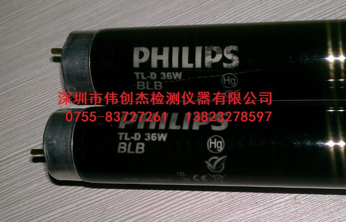 PHILIPS TL-D 36W BLB 紫外線黑燈管 UV燈管工廠,批發,進口,代購