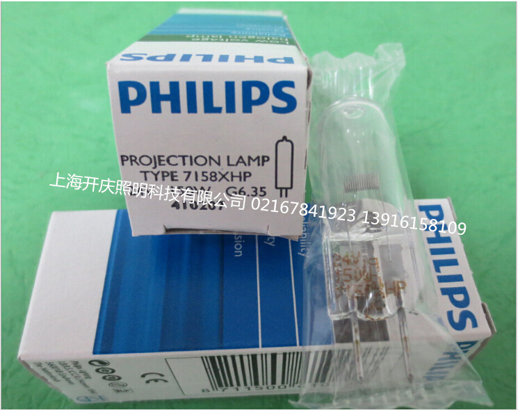 飛利浦PHILIPS 7158XHP FCS 24V 150W 投影機 顯微鏡 無影燈燈泡工廠,批發,進口,代購