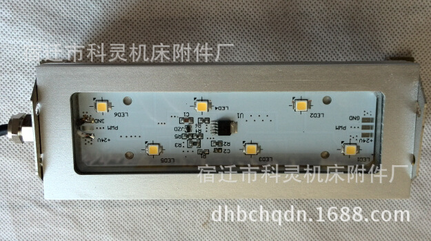 走心機床工作燈、耐油防水機床燈，組合機床照明燈、視角可調工廠,批發,進口,代購