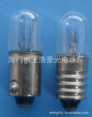 【賣傢推薦】110V/220V指示泡 小電珠 指示燈泡工廠,批發,進口,代購