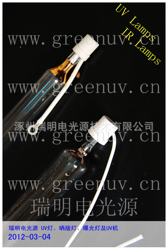 功率：250W  115MM  uv燈管 光固化燈管 噴繪機燈管批發・進口・工廠・代買・代購