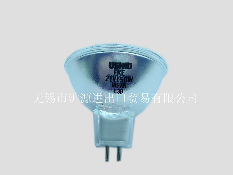 EKE21V-150W USHIO鹵素燈（杯燈）工廠,批發,進口,代購