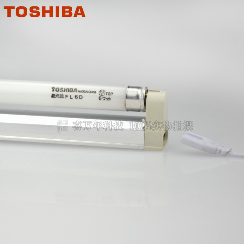 TOSHIBA/東芝110V 6W機床照明燈管 FL6D配套國產6W支架 一套批發・進口・工廠・代買・代購
