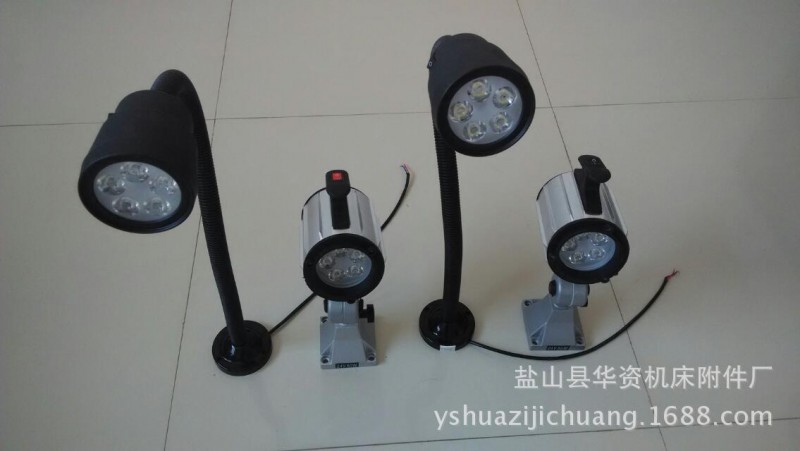 低價供應：優質JL系列LED機床工作燈 型號齊全 質優價廉批發・進口・工廠・代買・代購