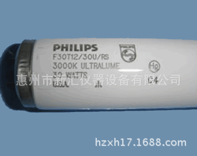 u3000 Philips/飛利浦F30T12/30U對色燈管美國UL3000光源90cm工廠,批發,進口,代購