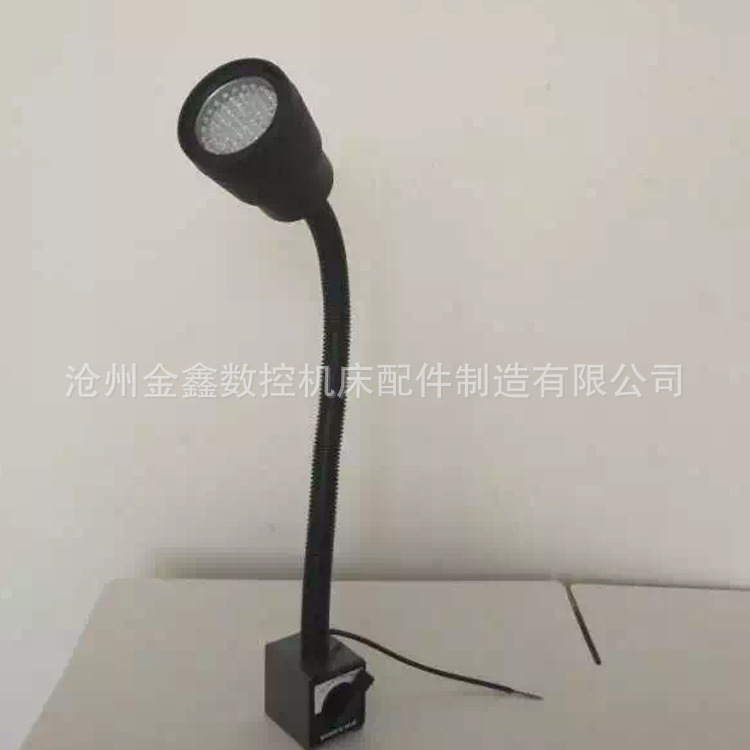 低價促銷 led機床工作燈 led磁性軟管長臂機床工作燈 機床照明燈工廠,批發,進口,代購