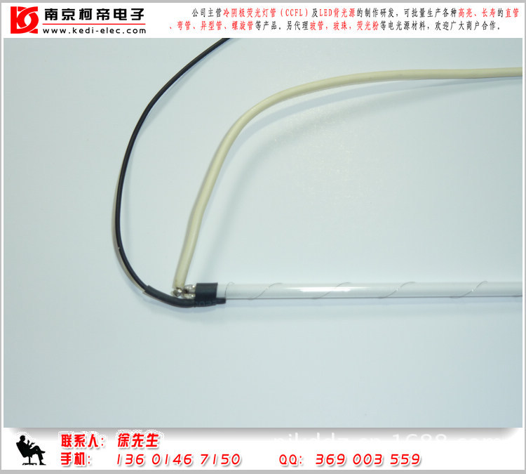 LCD背光源CCFL冷陰極燈管 帶膠帽配線 批量生產供應批發・進口・工廠・代買・代購