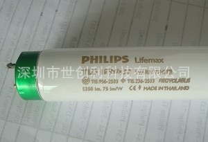 TL83光源 PHILIPS TLD18/830工廠,批發,進口,代購