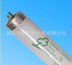 TL84燈管 OSRAM L36W/840工廠,批發,進口,代購