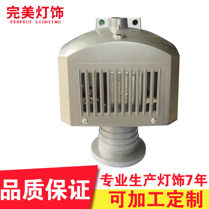 【廠傢直銷】優質70w-400w工礦燈具888電器箱、工礦燈·配件工廠,批發,進口,代購