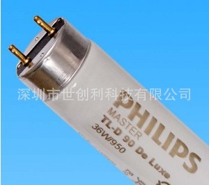 D50對色燈管 PHILIPS TLD36W/950工廠,批發,進口,代購