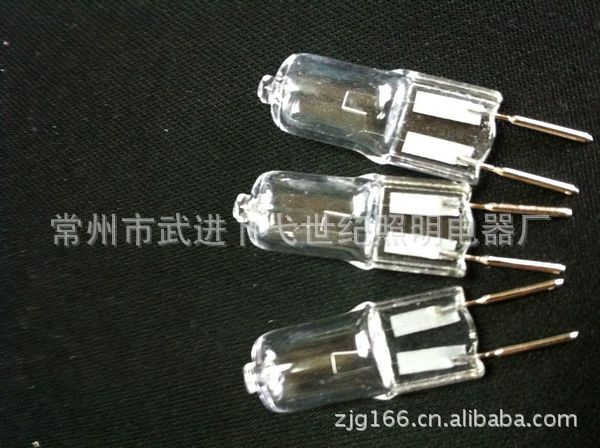 廠傢 批發供應高品質G6.35鹵素燈炮  鹵素燈 12V 24V 48工廠,批發,進口,代購