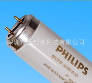 TL83燈管 PHILIPS MCFE 40W/830工廠,批發,進口,代購