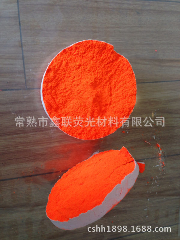 供應氮化物625nmLED紅色熒光粉R6436-10工廠,批發,進口,代購