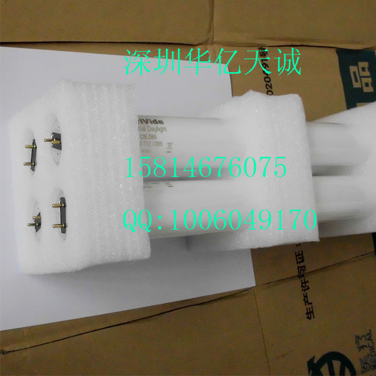 D65對色燈管 Verivide對色燈管 D65型40W粗管 色溫6500K工廠,批發,進口,代購