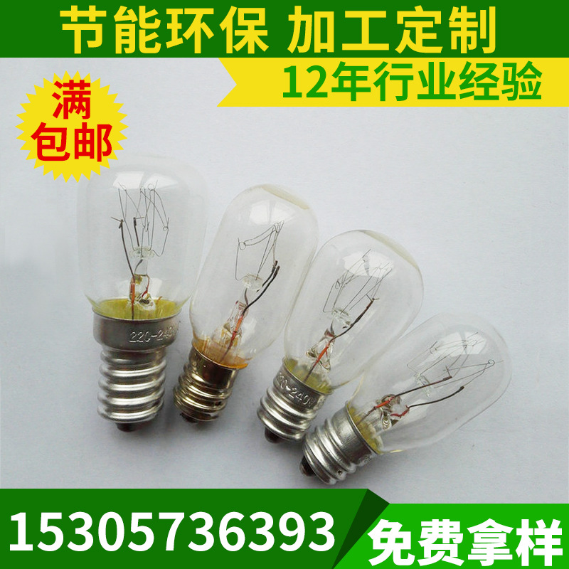 e12e14led燈泡指示燈泡 微型指示燈泡 ST20照明裝飾指示燈泡工廠,批發,進口,代購