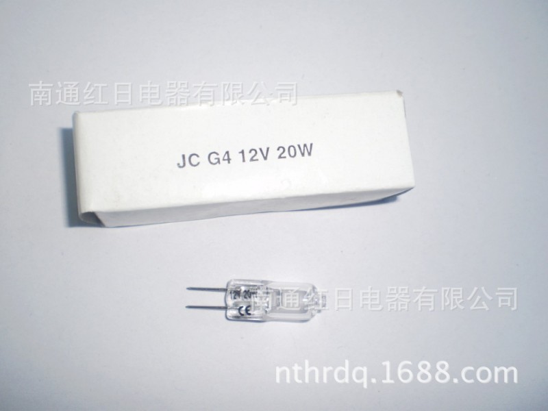 供應G4 12V10W燈珠（可按圖紙定做）工廠,批發,進口,代購