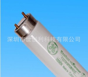 U35對色燈管 GE Ecolux F32T8工廠,批發,進口,代購