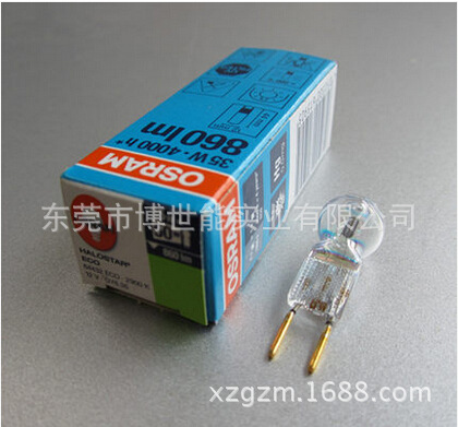 原裝進口歐司朗OSRAM 64432S 12V35W 機器插腳橫絲燈珠泡 溴鎢燈工廠,批發,進口,代購