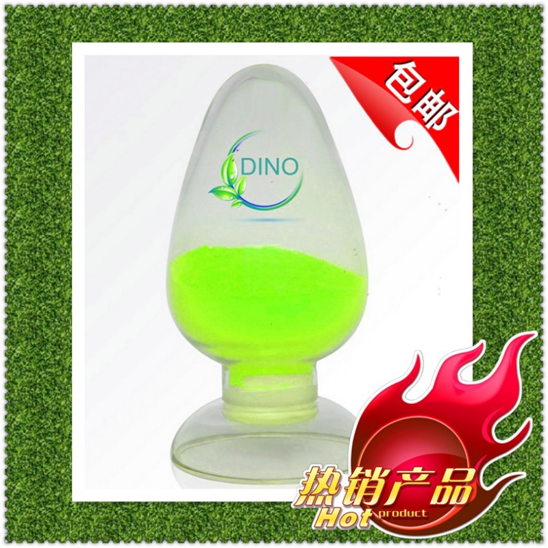 對應 英特美 G2762 矽酸鹽熒光粉 綠粉 LED熒光粉 DINO（迪諾）工廠,批發,進口,代購