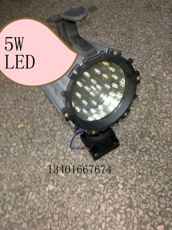 大量現貨批發機床燈LED-1C 大功率5W 塑料座機床led工作燈批發・進口・工廠・代買・代購