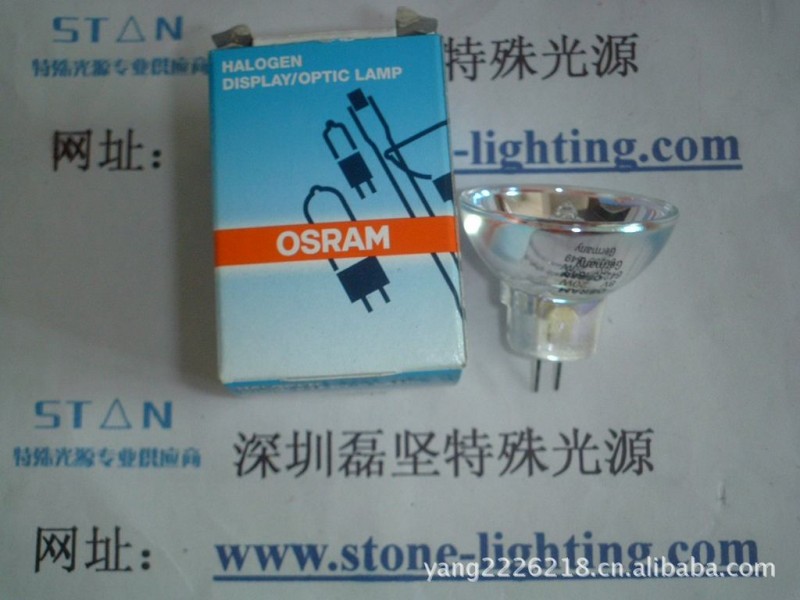 顯微鏡用燈泡OSRAM 64255 8V20W G4 (圖)工廠,批發,進口,代購