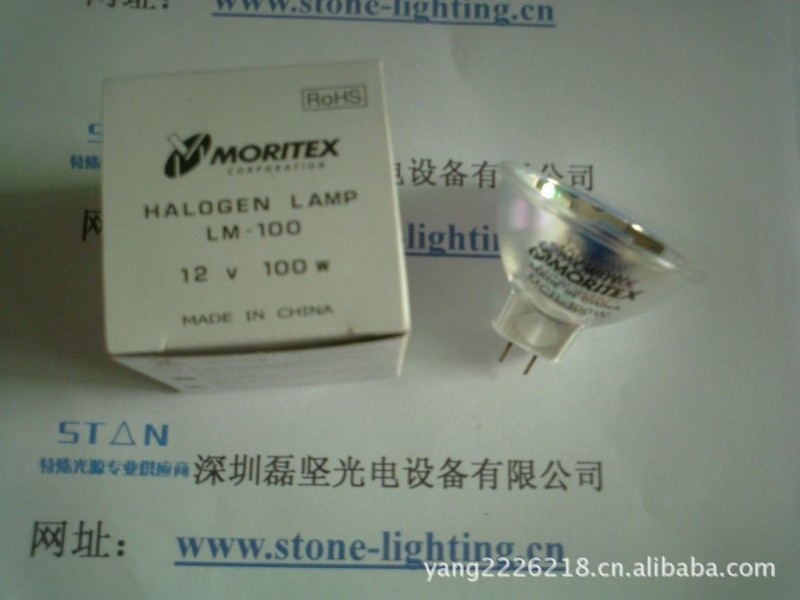 鹵鎢燈杯MORITEX LM-100 12V100W(圖)工廠,批發,進口,代購