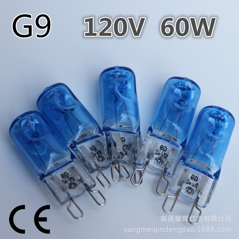 供應鍍藍鹵鎢燈泡 G9 120V 60W 高壽命 量大訂做批發・進口・工廠・代買・代購