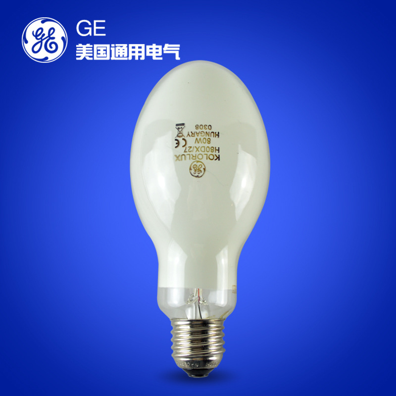 美國通用電氣GE 高壓汞燈光固化 80W250w175W 1000WE40E27螺口工廠,批發,進口,代購