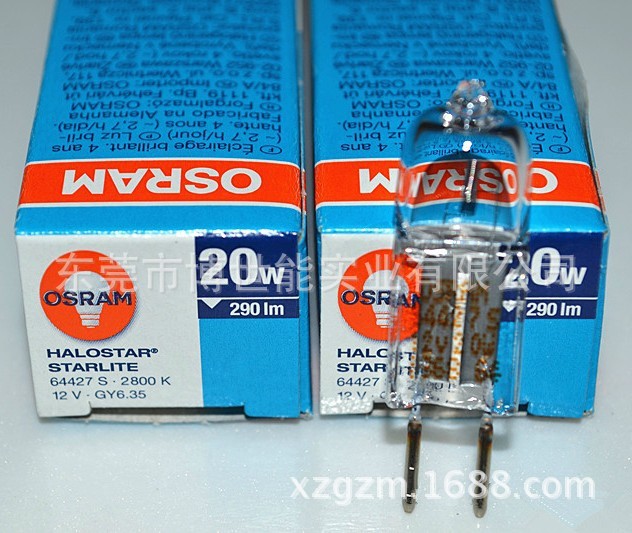 原裝正品歐司朗OSRAM鹵素燈泡64427S 12V20W 眼科裂隙燈 顯微鏡燈工廠,批發,進口,代購