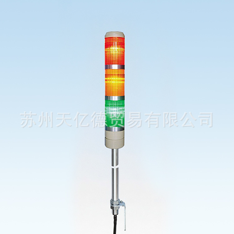 TPTL4-73ROG  蘇州供應天得警示燈 TPTL4-24三色燈工廠,批發,進口,代購