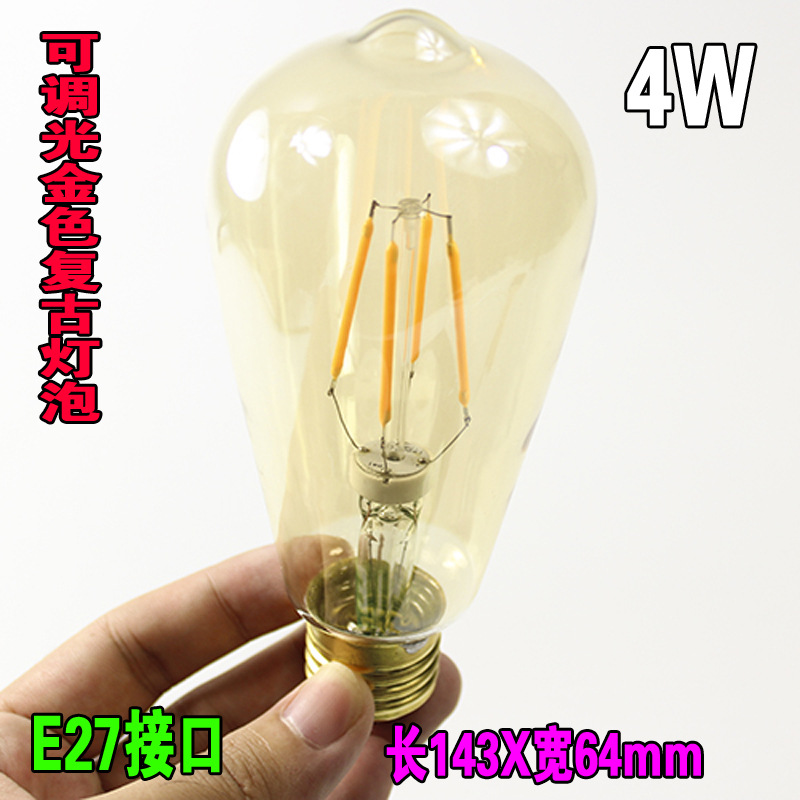 4W金色可調光愛迪生燈泡復古白熾燈泡 led暖黃光E27接口蠟燭燈泡工廠,批發,進口,代購
