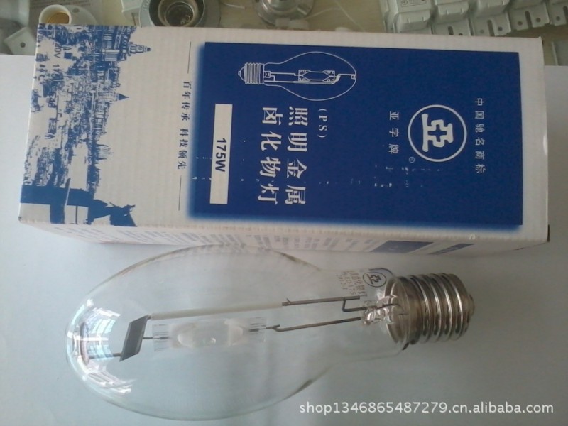 上海亞明亞牌系列金屬鹵化物燈JLZ250W/PS-ED工廠,批發,進口,代購